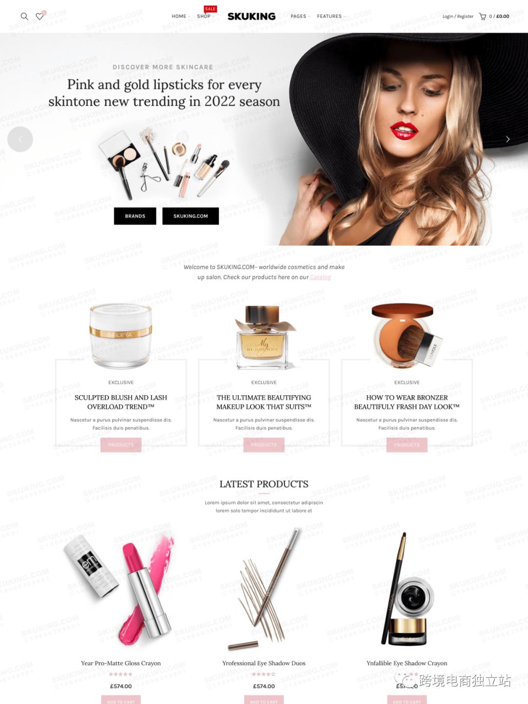 2023年哪些网站推广不收费,2023年免费的网站推广方法