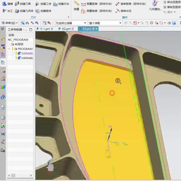 ug五轴编程视频教程全集,mastercam五轴编程和nx五轴编程对比