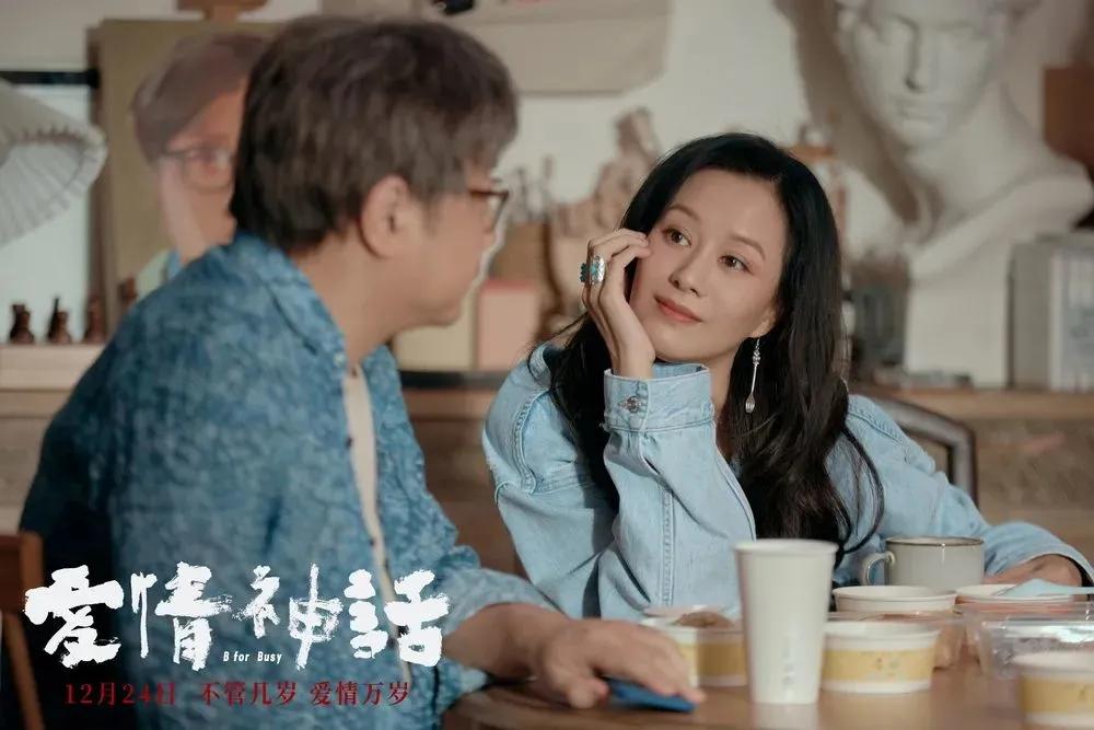 12月院线看片指南，拿走不谢