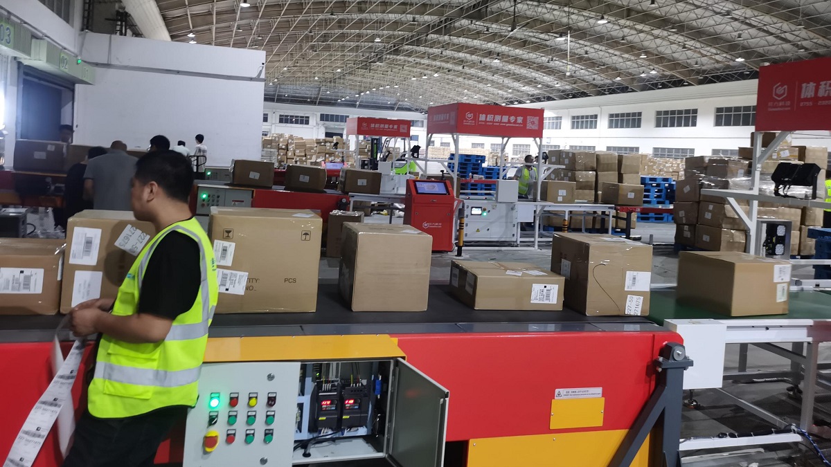 体积测量设备,天津工业体积测量设备优势