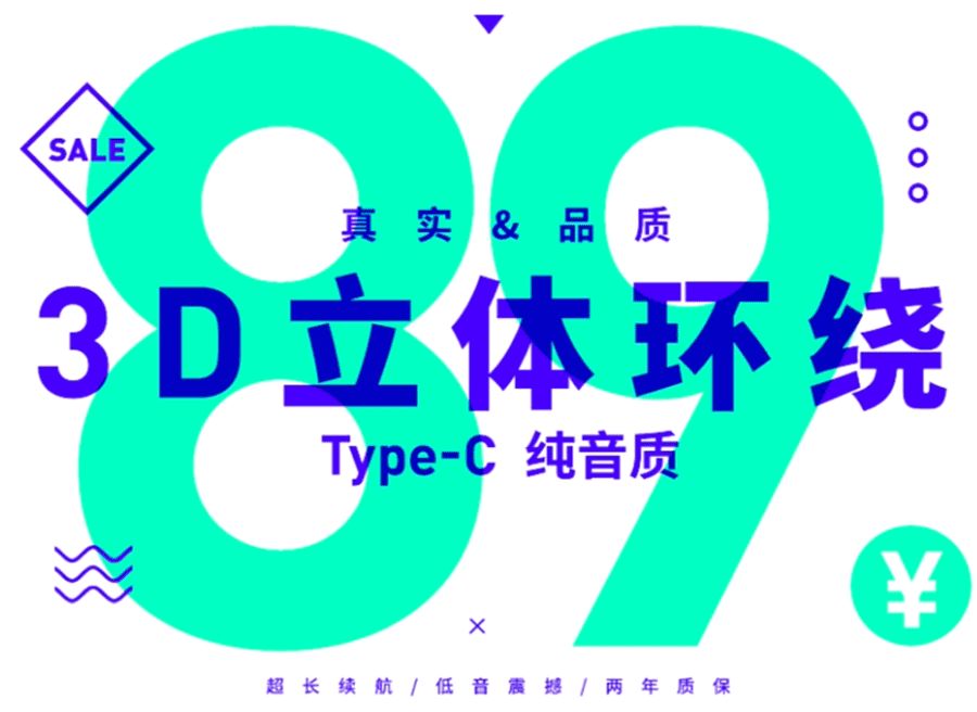 正片叠底的原理和使用效果,正片叠底应用实例