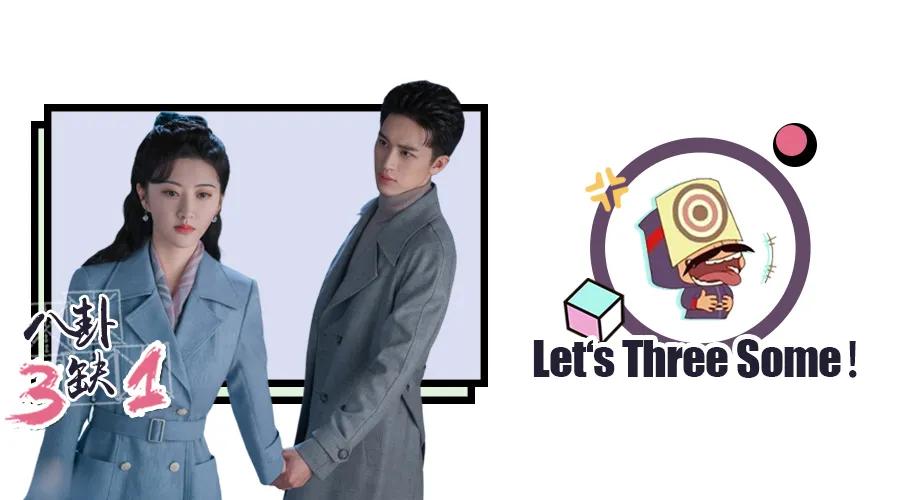 鑵归粦濮愬閬囦笂鑵归粦鐢蜂富,鑵归粦濮愬