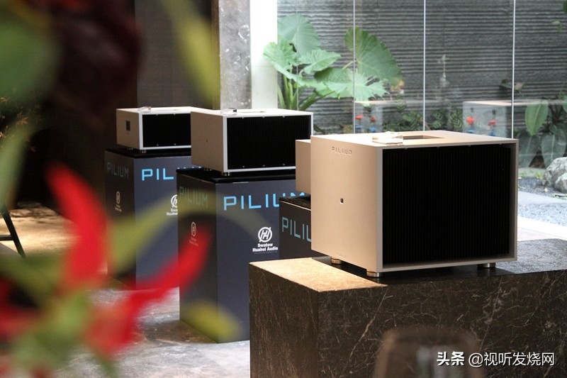 新科总代大咖力推：华晖音响携希腊PILIUMAUDIO举行品牌发布会