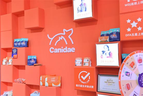 美国卡比惊艳亚宠展：洞察市场全新升级，新品即将上市