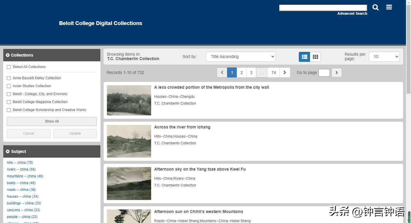 历史老照片民国初年的中国老照片,中国近代史的一些老照片