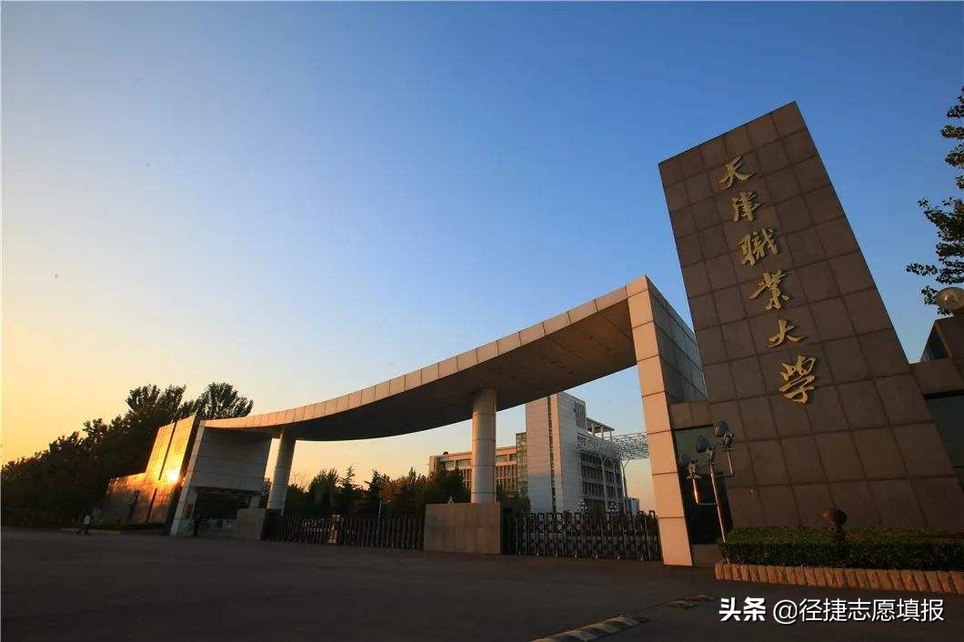 2022江西专科学校排名及分数线,2022四川专科院校排名