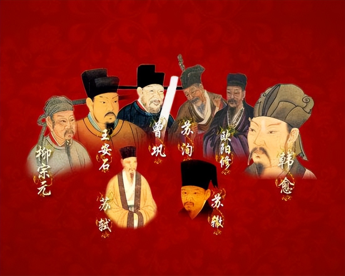 唐宋词的思想主题和艺术鉴赏,唐宋诗词的意象和意境