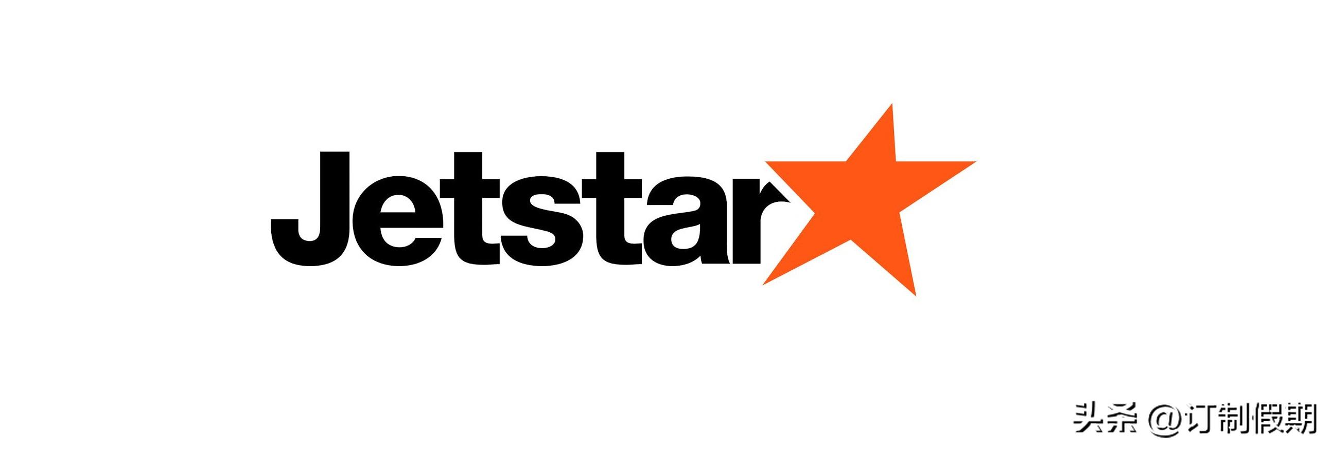 「捷星航空」澳新日本新加坡，全球航司机型介绍，照片版