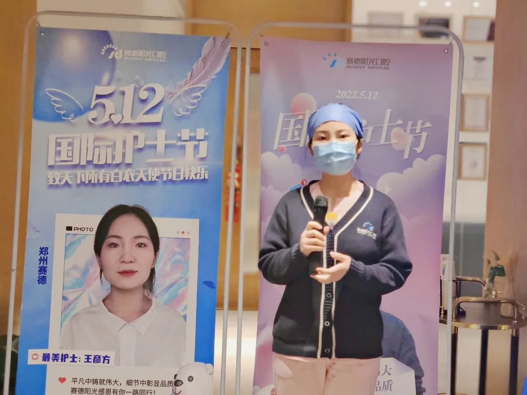 5.12护士节优秀护士颁奖,护士节最美护士评选