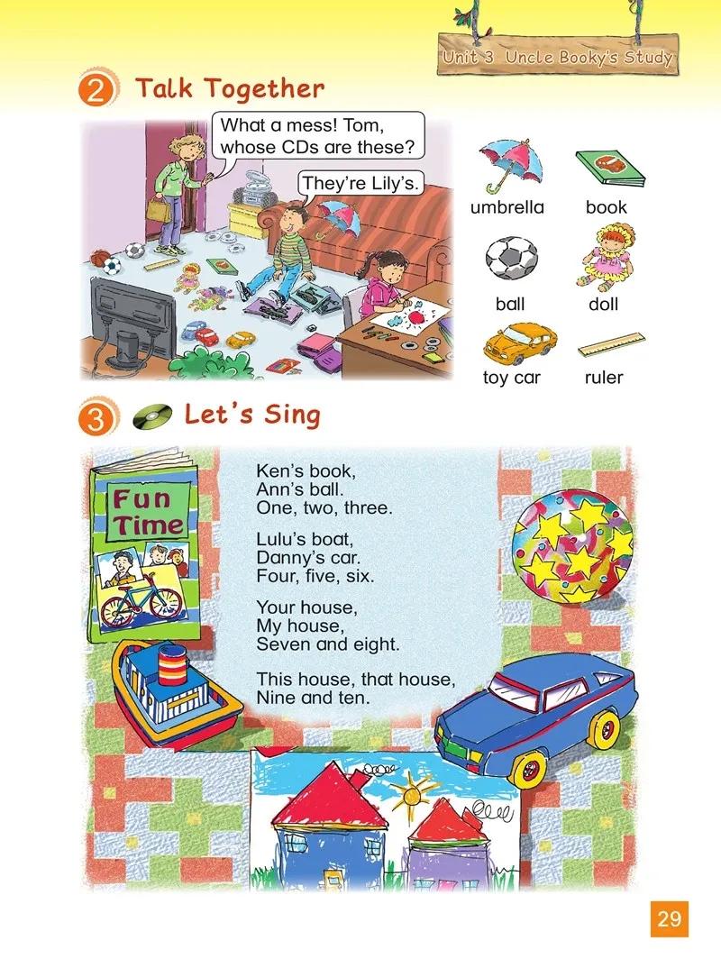 小学英语四年级下册北师大版,北师大版英语电子课本三年级起点