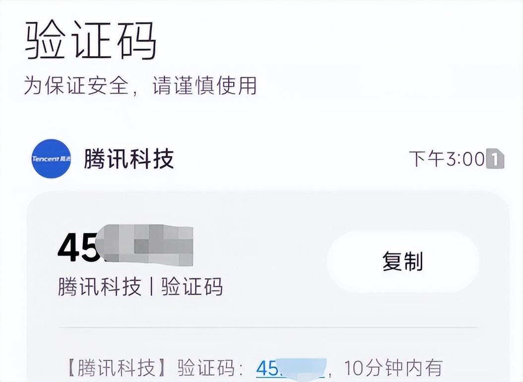 鍛ㄥ勾鐭俊,鐭俊30鍛ㄥ勾