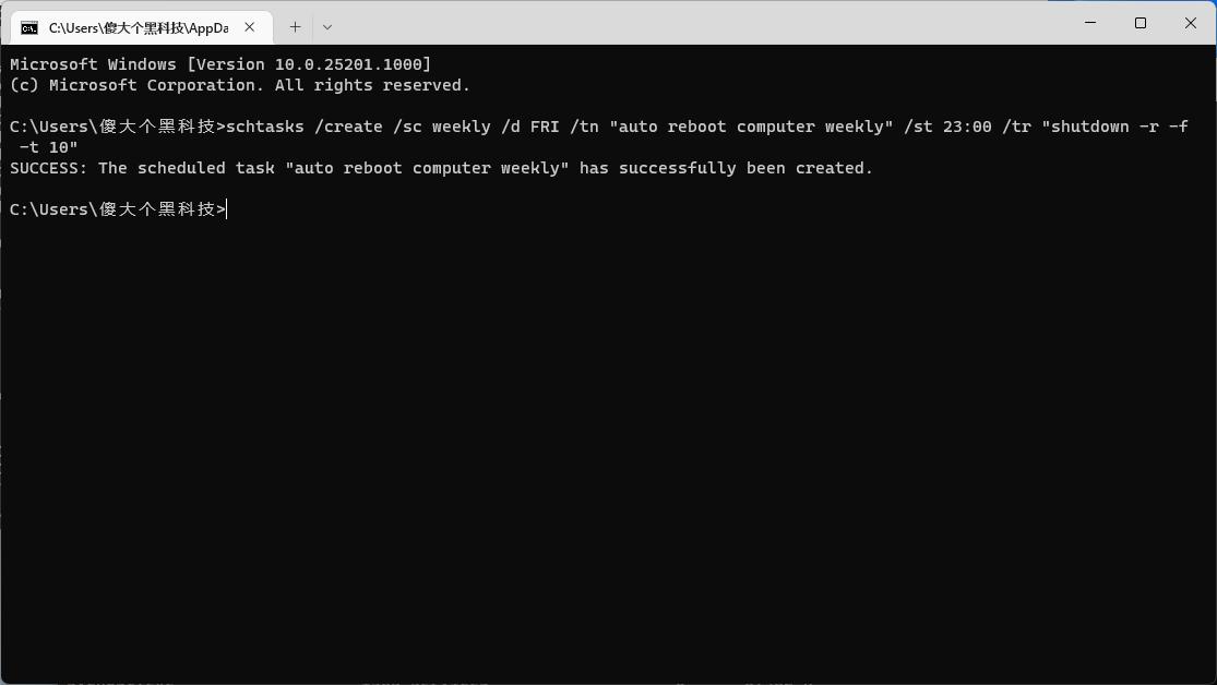 windows的cmd命令大全,windows的cmd命令