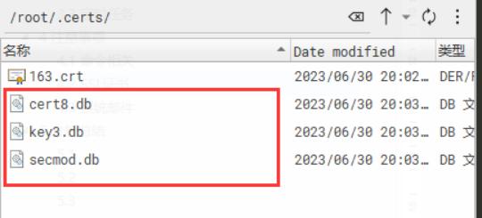 linux收发邮件服务器搭建教程,linux邮件服务器安装与配置过程