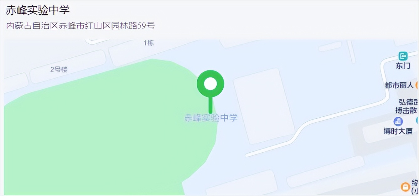 重磅预告！第19届！