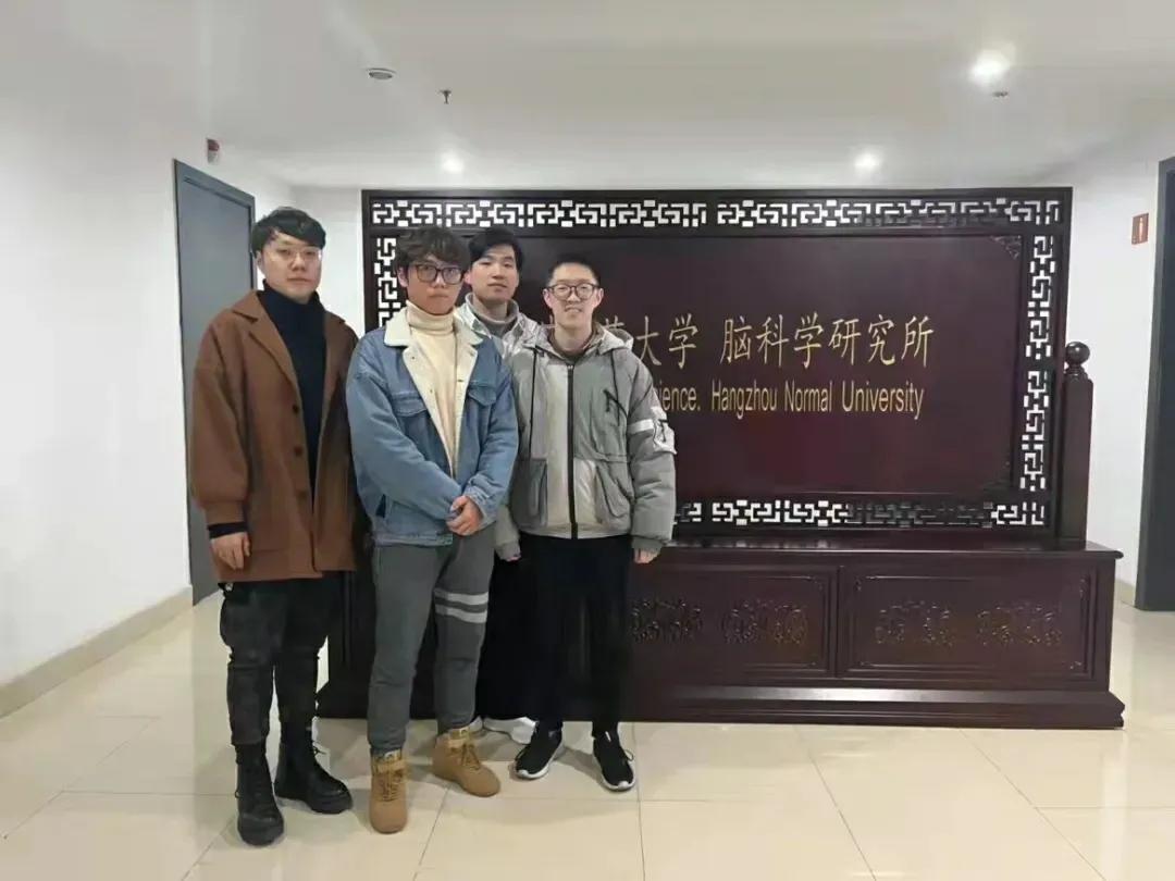 杭州师范大学精进杯,杭师大精进杯