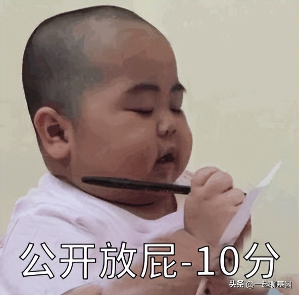 如何在公共场合防止放屁,如何在公众场合阻止放屁