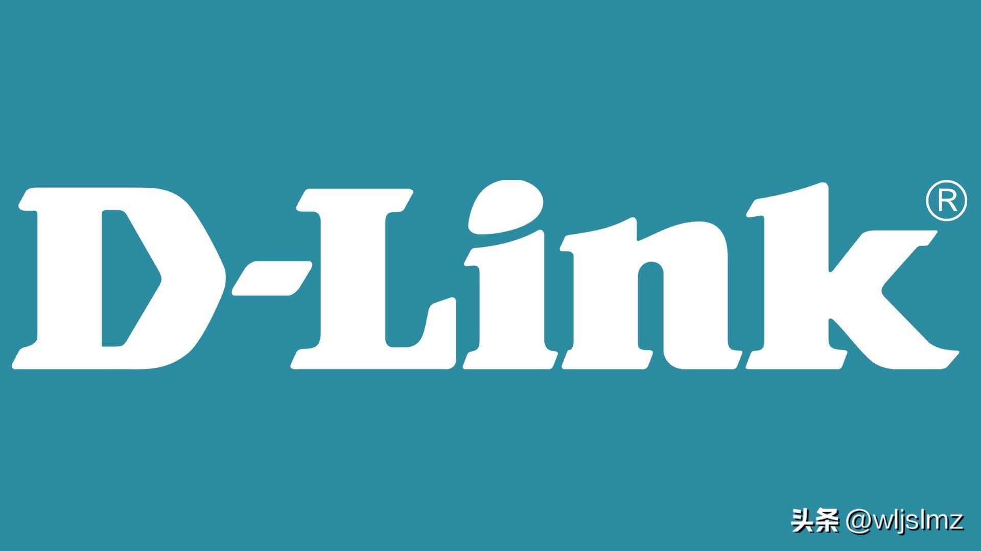 网络交换机哪种好2020年,网络交换机技术参数推荐