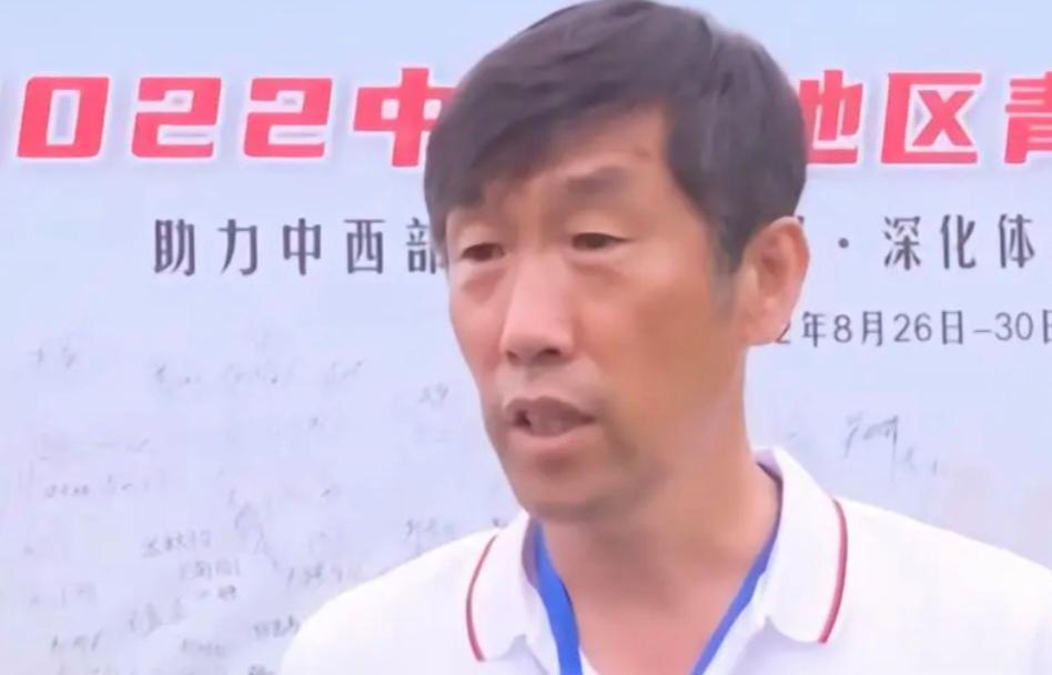 中国足协最新消息公告,足协新班子名单释放什么信号