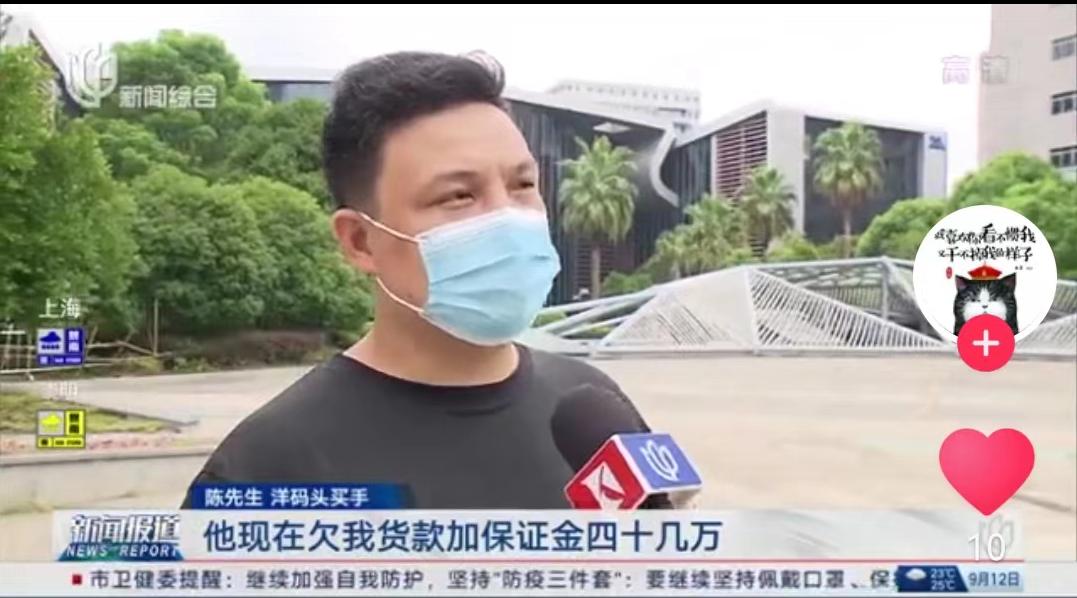 烧光10亿，房租都交不起！中国“代购”一哥，要靠传销自救？