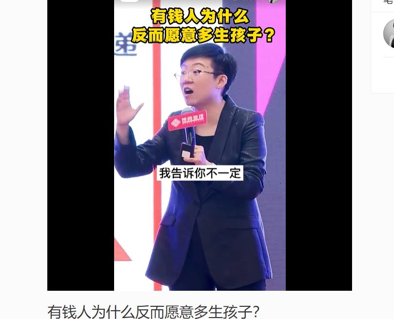 张琦“快闪鸡汤”异军突起，罗胖六十秒岌岌可危