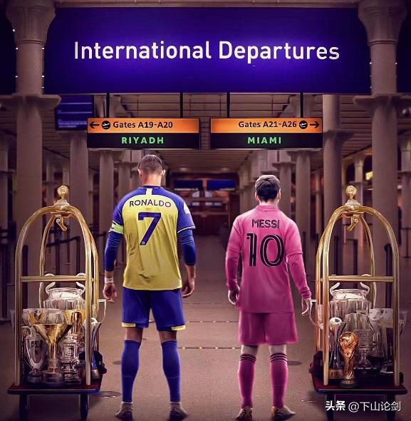 足球球王最新消息,足球梅西最新消息