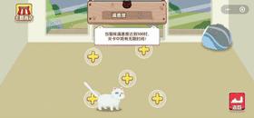 王者荣耀云游戏新赛季,王者荣耀云游戏2024年最新版本