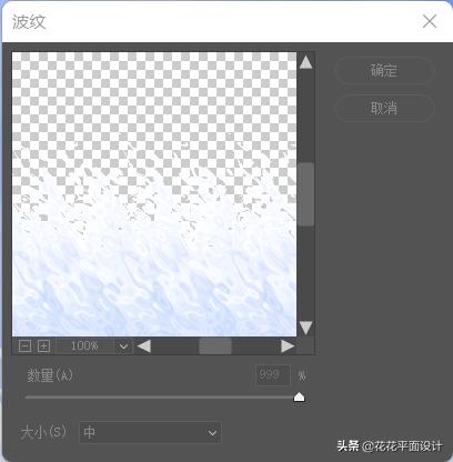 海浪滤镜参数怎么设置视频,海浪调色用什么滤镜好看