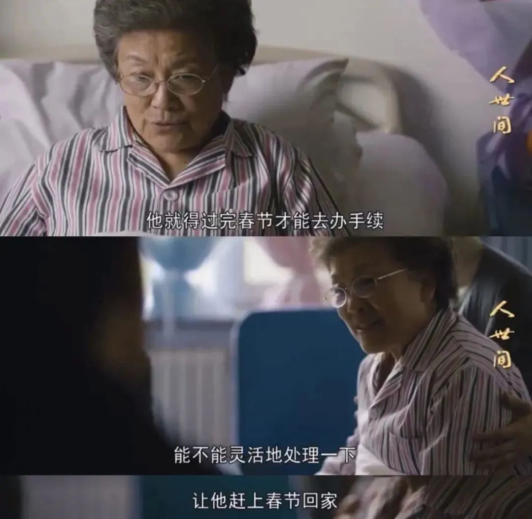 陈道明张丰毅王志文陈宝国侯勇,陈宝国陈道明张丰毅王志文李幼斌