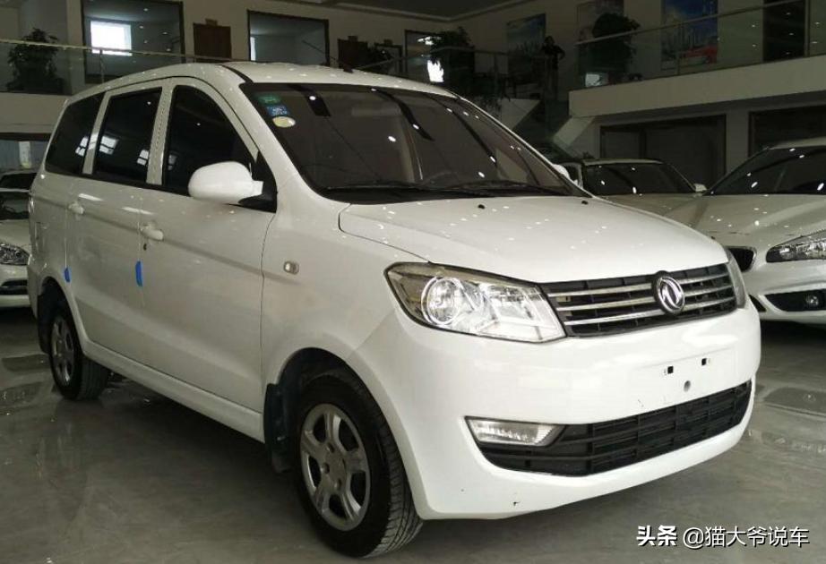 风光330五菱宏光v长安欧诺s,风光380与五菱宏光v哪个更耐用