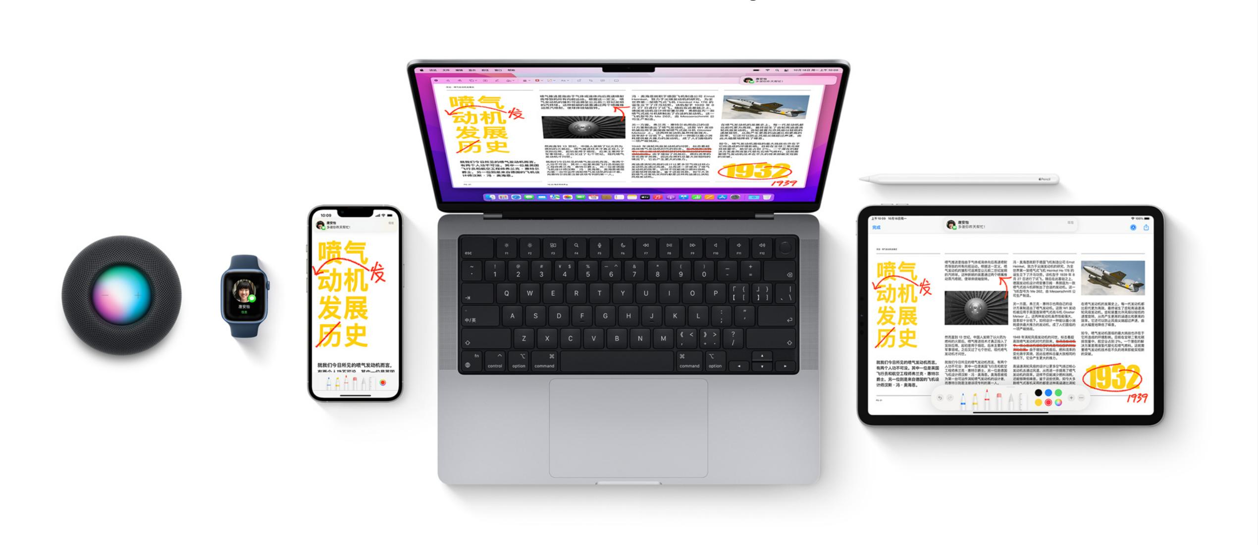 macbookpro2021在哪买划算,哪些渠道可以买2019macbook