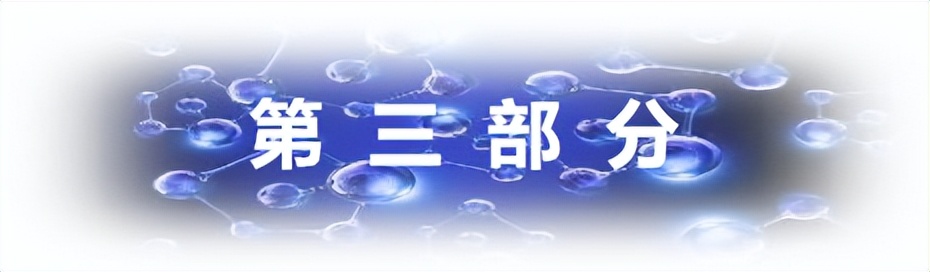 纤维素基水凝胶,纤维素水凝胶