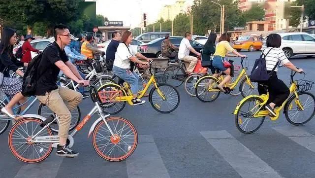 共享自行车涨价怎么看