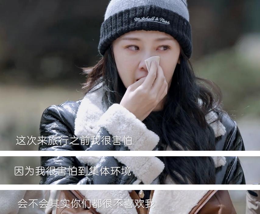 这恋爱脑，难怪被全网骂？