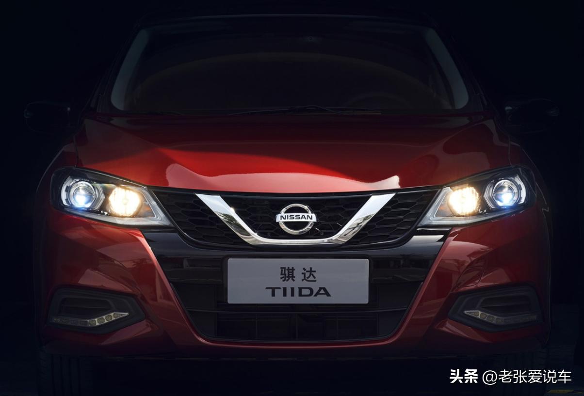 日产骐达2023款,2022新款日产骐达