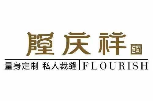 后疫情时代信阳的商家卷起来有多狠？连中字头的它们也都纷纷下场