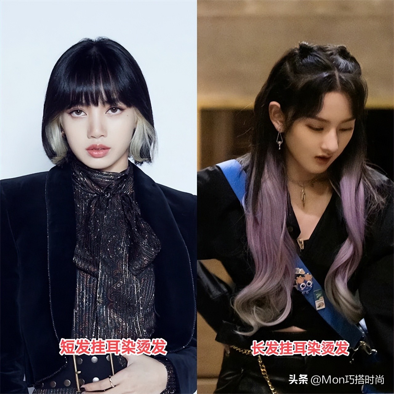 2019大众脸适合烫发女,圆脸适合减龄的烫发