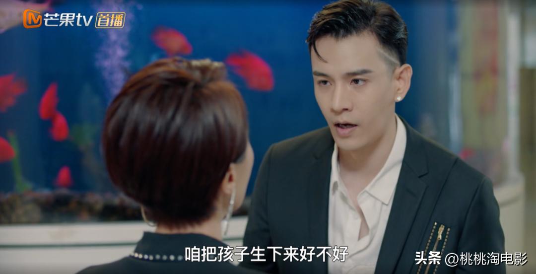 真爱都是追完整整40集《东八区》，才去写他