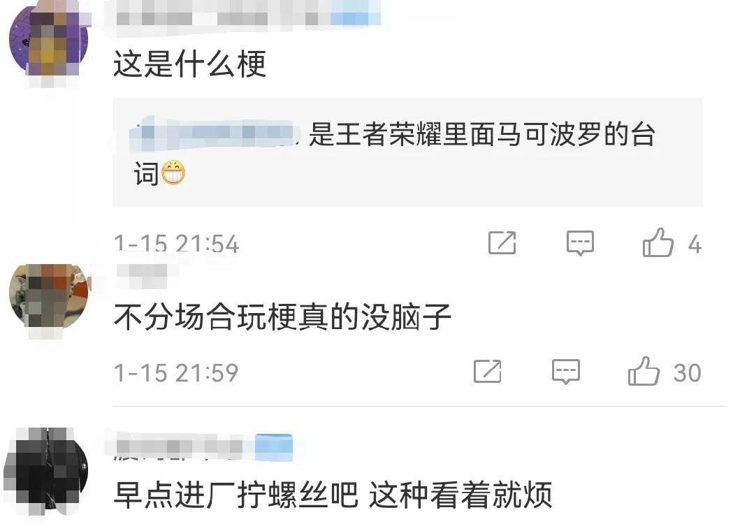 期末各科成绩发下来各科老师反映,期末考试试卷有答案是真的吗