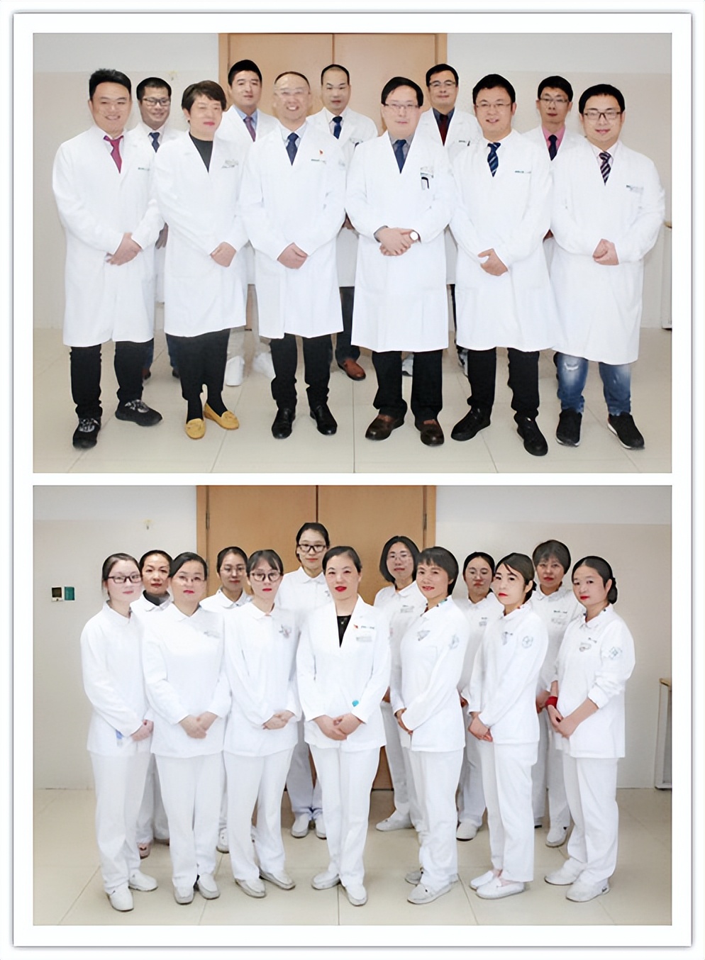 嘉善人民医院疼痛科专家,嘉善第一人民医院中医内科