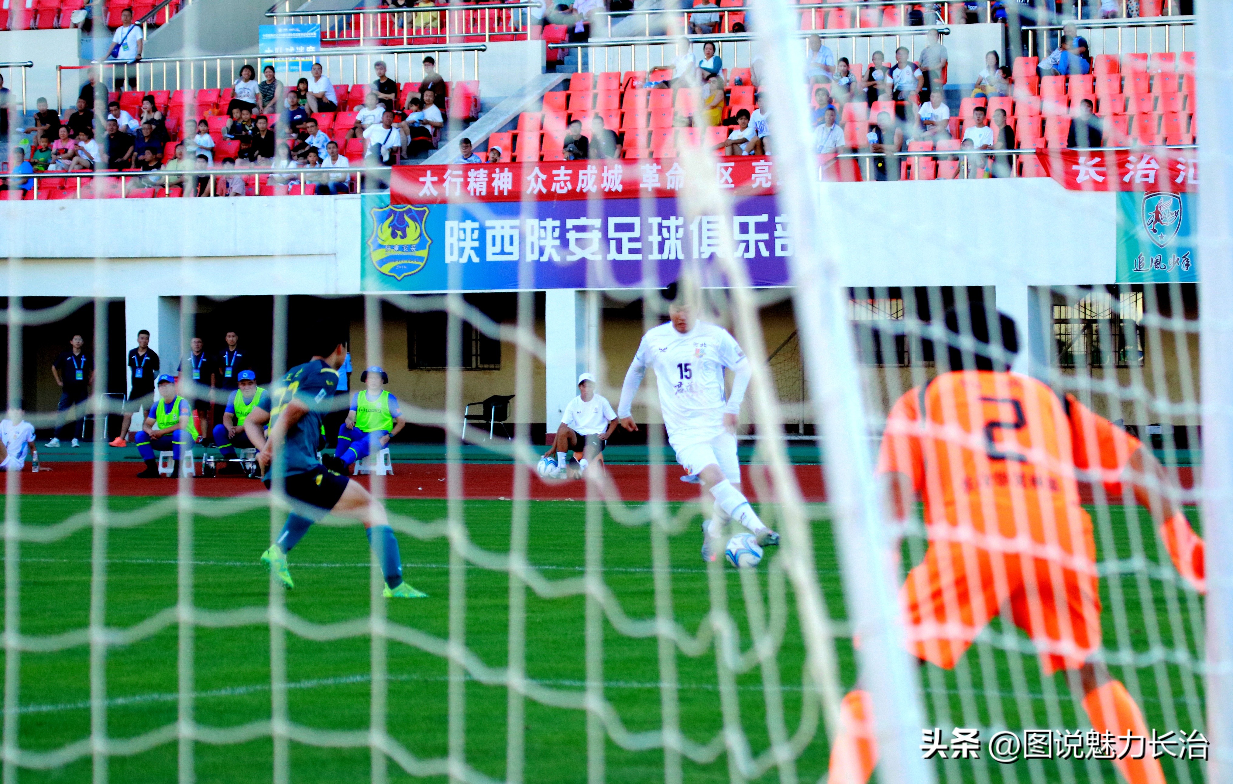 中拉体育2024中冠联赛长治赛区,中拉体育冠军联赛