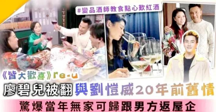 最惨前夫刘恺威：夜光剧本声名尽毁，蹭前妻热度重回内娱无人识