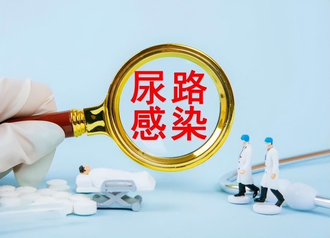 雌激素下降为何容易尿路感染,反复尿路感染能用雌激素吗