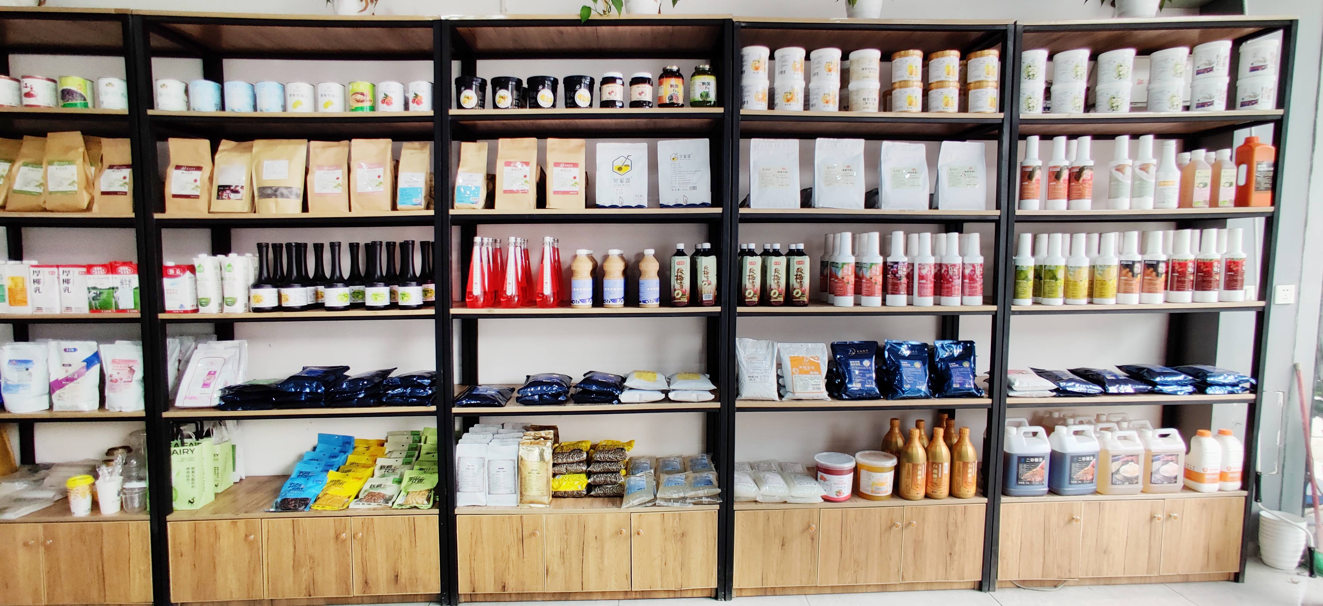 昭通奶茶加工设备批发,宜宾奶茶原料批发市场进货渠道