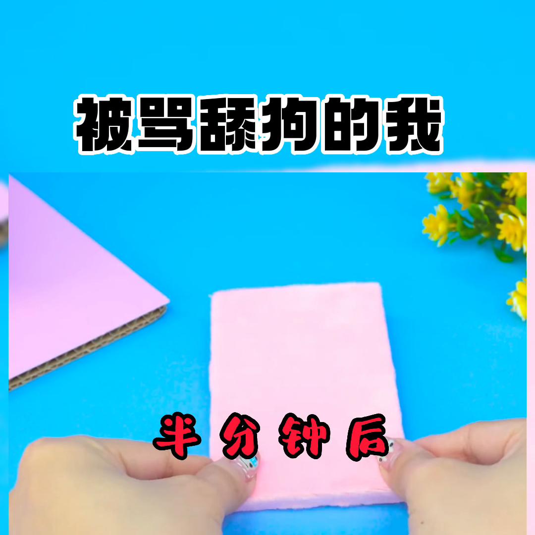 极度舒适的轻音乐,极度舒适助眠