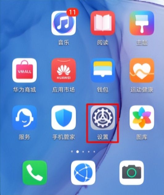 手机中病毒维修要多少钱,手机病毒清除方法手机版