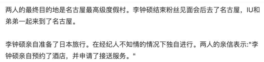 官宣恋情被骂怎么办,官宣恋情真的好吗