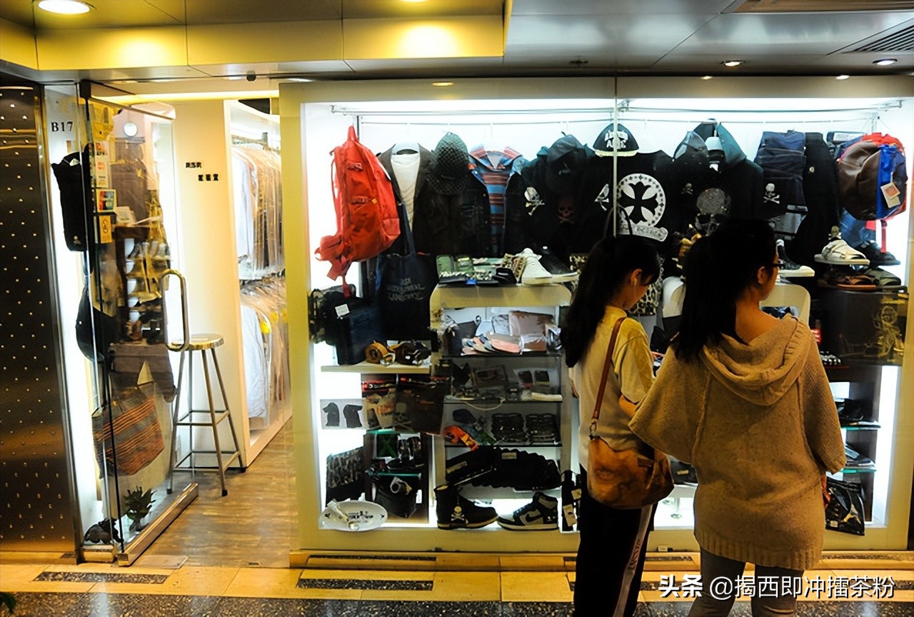 港铁太子旺角油麻地站,旺角油麻地港铁