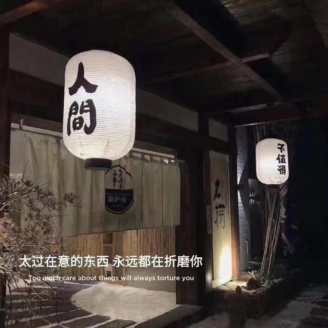 高雅惊艳的背景图,微信朋友圈背景图深沉