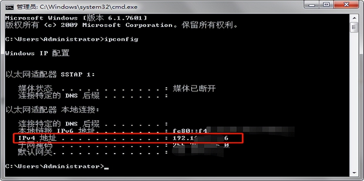 怎么设置打印机共享