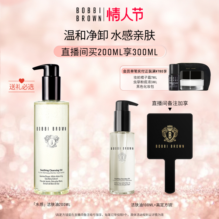 2023粉底液真实测评大牌,2023粉底液测评红榜真实测评